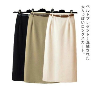 u x[W r 203040 H~ t ʋ ItBX Xbg n ^CgXJ[g X HC ~ 