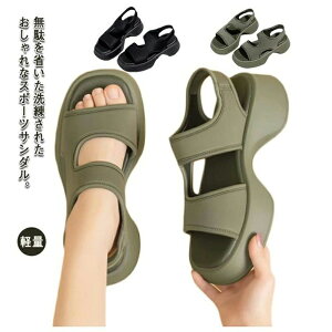 JW r EH[LOV[Y CCꂵȂ _炩 y fB[X r[`T_ T_ Xj[J[ X|[cT_