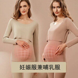 2�_�Z�b�g �}�^�j�e�B�C���i�[ �g���� �ۉ� �Y�� �Y�O �D�P �D�P��� �D�P���� �t �H�~ �h�� �ɒg �㉺�Z�b�g �����C���i�[