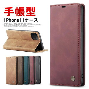  ACtH iphone Jo[ 蒠^P[X 蒠^Jo[ X}zP[X 蒠 11 iphone P[X max pro iphone11 蒠^ P[X