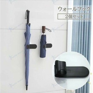  ԓ[ P }`z_[  |[ }`tbN Pz_[ [tbN StbN Ǌ|[ 2Zbg