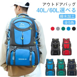 oR UbN oR bNTbN oR oRobO 40L hЃbN y hЗp e 60L s bN o hЃobO