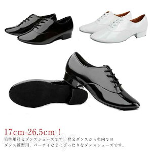 タ チアダンス 室外用 室内用 シューズ ダンス キッズ メンズ ジャズダンスシューズ ラテンダンスシューズ 男性 ダンスシューズ