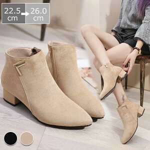  Vv ꂢ Xg[g JWA TCY 傫TCY ɂȂ r  C fB[X V[gu[c