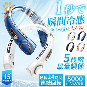 ڐG⊴ pv[g ő24ԓ É 5iK 360° HȂ MǑ΍ ŋ y HȂ  ⊴ |@