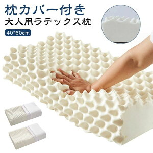 40*60cm K ebNX ʋCQ ܂ ebNX R   S  VRebNX  lp N