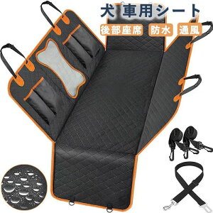  ybghCuxbh y?~jo?SUVΉ ȒPt ^Ή 137cm ʕlbgt h 㕔 ԗpV[g