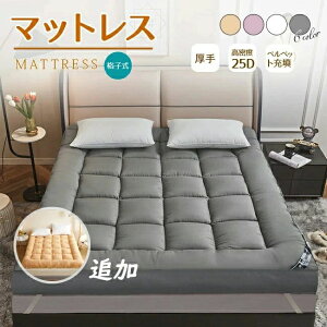 ӂӂŏ_炩 hL y Vv n~zc 􂦂 R h_j 􂦂~zc V VO ~zc }bgX