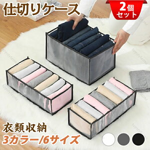  z ߗގ[P[X  ܂肽 [ [{bNX [P[X [P[X 2Zbg o d؂P[X