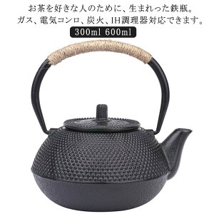  S⋋ S }{ Pg Ŝ₩ eB[|bg ΑΉ IHΉ ƒp 600ml 300ml S J Sт ₩ }{