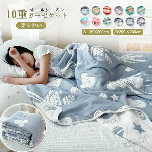 �_ ���K �z�� �ʋC�� ���z�c ���|�� �Ȗѕz �u�����P�b�g ���� ���ɗD���� �|���z�c �_�u�� �^�I���P�b�g�V���O�� ��100�� 10�d