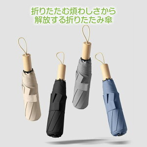 肽ݎP y fB[X Y Ă΍ O΍ `L uvJbg 8{ ܂ݎP y JP P ܂肽