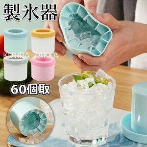 Ⓚ   _炩 o₷ lpX ACXg[ Wt 60 1.3cmpX X@ ~` VR 3d XM