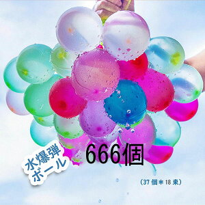  ߋ  Iɔ Ă̓ đ΍   C 666i37×18) D ݂ӂ e{[ V