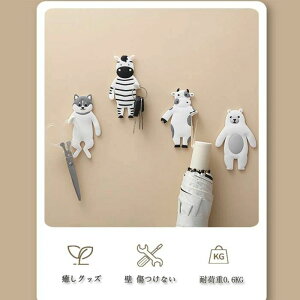 Klu ͂ Aj}  킢 Lb` ǏȂ ǌJȂ ObY   tY tbN XeBbL[