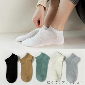 StC jO  X|[c ʋC   t Ȃ z bV\bNX ėp Y