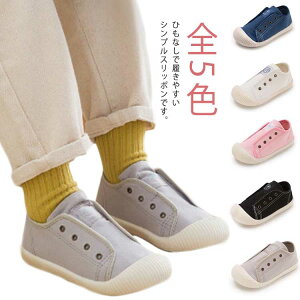 ۈ牀 wN  㗚 ₷ j̎q ̎q ~߉H Ci[}WbNe[v Ci[oh Xj[J[ LbY