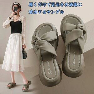 JW r EH[LOV[Y CCꂵȂ _炩 y fB[X r[`T_ T_ Xj[J[ X|[cT_