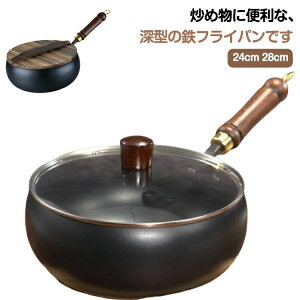 g ς 䥂ł Ă u IHΉ KX łth~ tCp [^ 28cm 24cm IHΉ Wt ؓ S