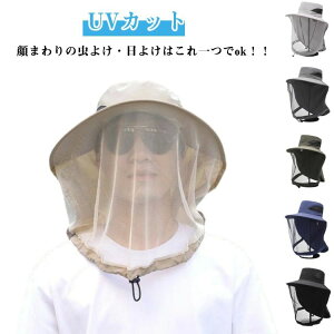 ̐N oR Ăh~ 悯 coL nbg UVJbg bVt 悯 Y fB[X Xq _ K[fjO