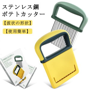 |egJb^[  iCt NNJb^[ XeX| |egXCT[ g` ႪiCt WKC Jb^[X