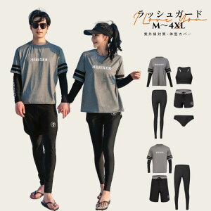  Jbv yA bVK[h MX Zbg bVK[h fB[X  bVK[h EFbgX[c Jbv