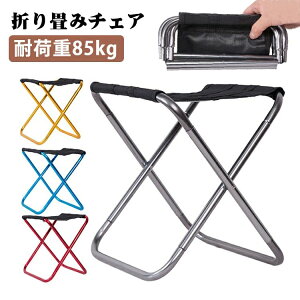 q `FA CX ֎q g ܂肽݃`FA Lv`FA AEghA`FA ~j`FA y ^ RpNg AEghA