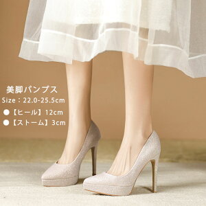 rp sr[ nCq[ EFfBOV[Y LL |CebhgDpvX Ob^[  ɂȂ pvX