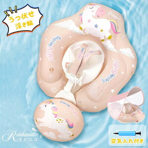 q Ԃ xr[t[g j oYj ObY oXObY  TVF[h 悯 t  