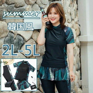 j Z XJ[g 3_Zbg 傫TCY fB[X ۂ Zp[g  ̌^Jo[