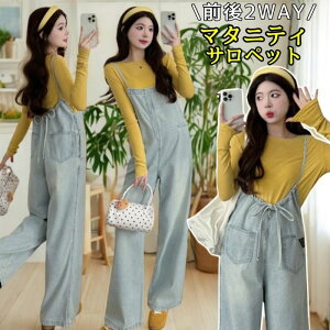 l ؍ }} I[o[I[ { nCEGXg ChTybg {tfjTybg O2WAY 傫TCY