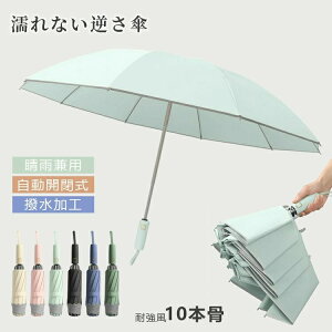  MǑ΍ 傫 傫߃TCY JP GȂ P JP t܂ 10{ J ^b` ܂ݎP ܂肽ݎP