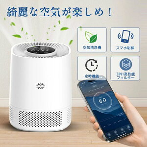 360°z nEX_Xg ybg̖ Av\ ȃGl y É EL PM2.5Ή ybg W y  ^ ԕ 12