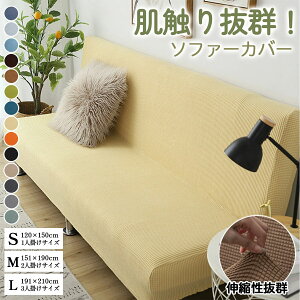 2l 1l| St itBbg \ VɂȂɂ ~ߌ ȒPt G蔲Q Lk\t@Jo[