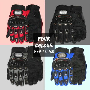 AE oR c[O gNX TCNO  oCNp ʋC ėp O[u ] I[goC X}zΉ ^b`pl