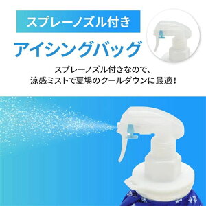 ֐߂ȂǂɎg  G  X|[cp ACVOZbg ≷p Rh~ IȂ Xv[t a ACXobO X̂