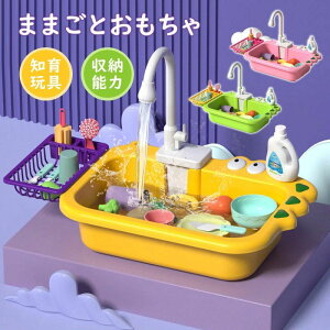 AB M 䏊 ֌  V  tit  M􂢂 Lb`܂܂Ƃ Lb`Zbg