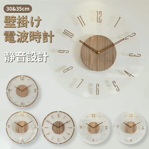  y Ȃ IV 35cm 30cm fW^v ǎv fW^ؖڒ É dgv |v dgv Ǌ|v