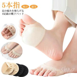 5{w\bNX یpbg 3Zbg R  L hL 5{w EȂ   ւ \bNX 킢 󗚂