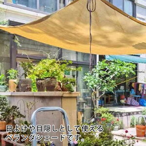 ΍ OJbg h VF[h bV 5M/8M 2M*8M x_ _ 3M*5M 悯 ^ ʂ TVF[h