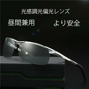 TOX ΌOX    Ό UV400 hCu jp ϐF ΌTOX ΌTOX OJbg