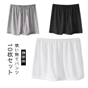 hЃObY  o @ s gїp  Rbg {NT[pc gNX 10Zbg ĝăV[c