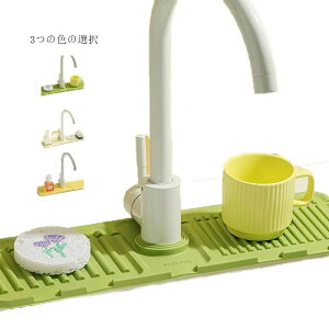 X|Wu  KтȂ ȒP ʏ 𐅐؂}bg ֗ObY ֌ Lb`pi VR}bg ܂肽