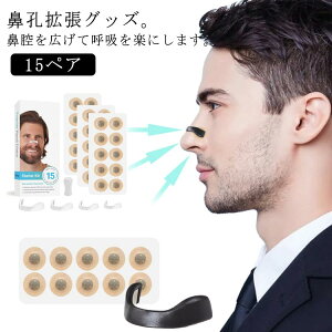 @ ċzh~e[v @Â܂ g @E @ċz  }Olbg @Eg 15yA 15񕪃Zbg ΃V[ @ċzNbv