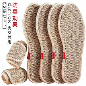 C̒ 􂦂 lC\[ lLC\[ C\[ l Ȗ jp p fB[X Y C\[ 