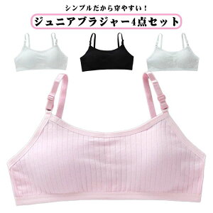  Jbvt WjAuW[ w 4Zbg  WjAu X|[cu AWX^[t WjAuW[