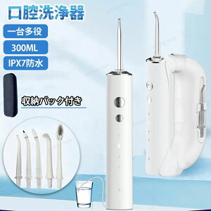 [d ̌psv\ 2in1  o  ւmY5{ R[hX uV WFbgEHbV[