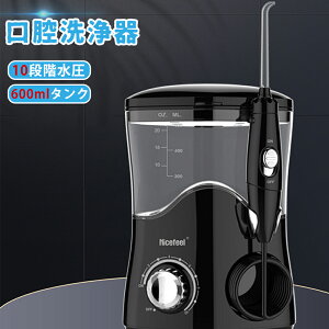 f s EH[^[tX N[i[  o  ւmY7{ 10iK 600ml WFbgEHbV[