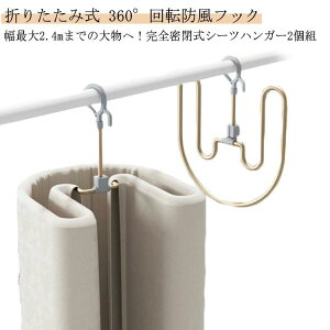 2g V[cnK[ ܂肽  ] h tbN  nK[ nK[ [vnK[  邭