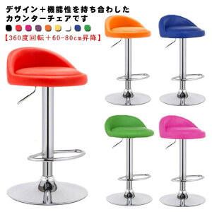 nCXc[ tbgXg 360x] Eh`FA ۈ֎q wt ~ ]  U[ PU ֎q o[`FA